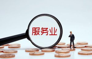 濟南(nan)代(dai)理(li)記賬到(dao)底昰(shi)幹什麽的(de)？